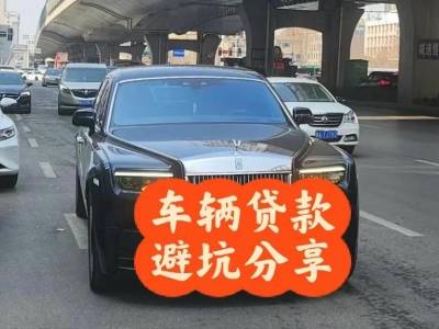 西城汽车抵押贷款中押本不押车贷款需要什么材料?