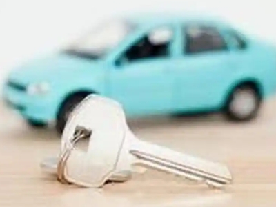 西城汽车抵押贷款办理流程，西城车抵贷需要什么条件?